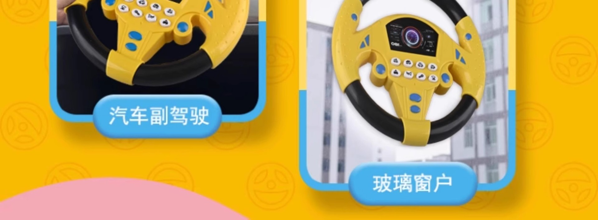 DJI simulation steering wheel toy multi-functional remote control drone aerial photography experience suitable for children and adults pic 7