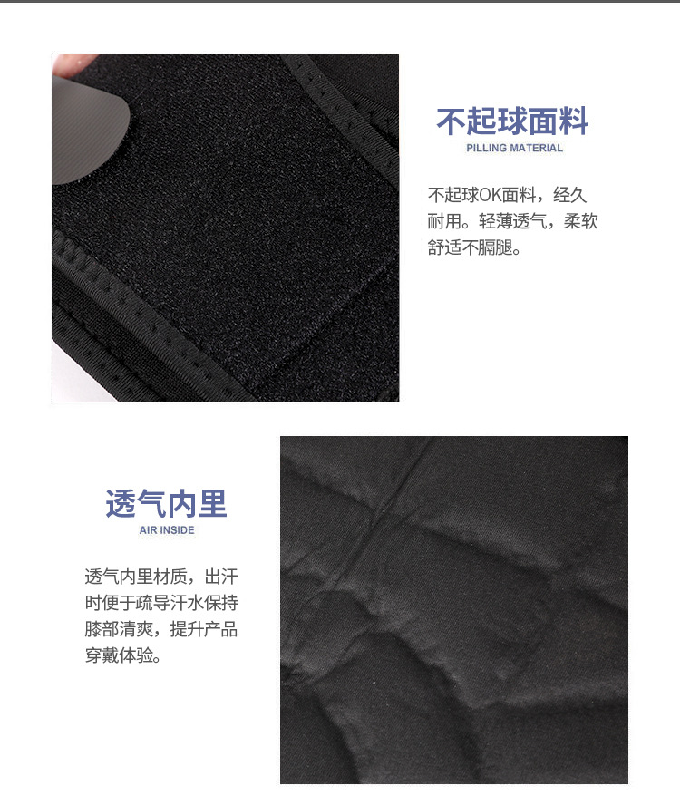 【BERTON OUTDOOOR】外穿滑雪护臀防护裤舒适透气贴身保护助力滑雪安全防护装备详情11