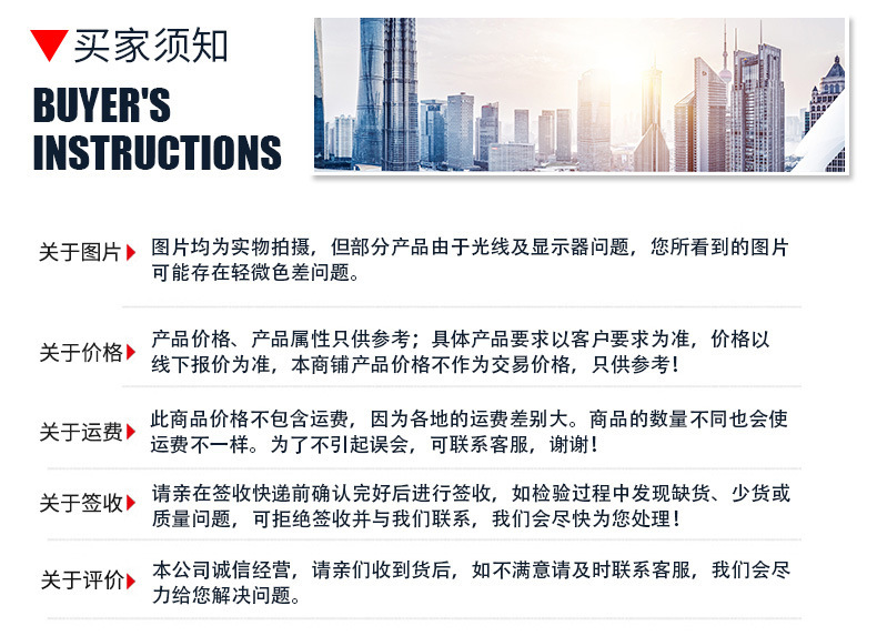 太阳能蓄电池、应急电源、储能胶体铅酸蓄电池12v12ah详情17