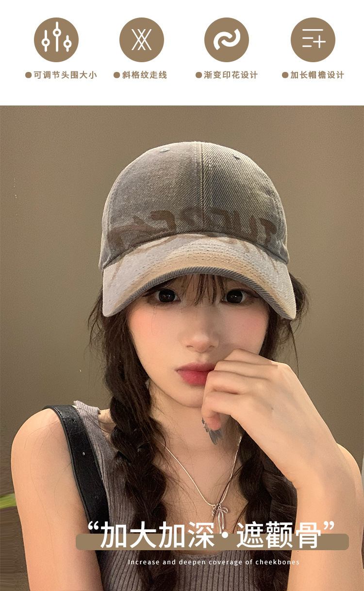 American retro letter grey baseball cap for women, wide brim, big face to show off, small baseball cap, versatile, big head circumference hat, clothing accessories pic 5