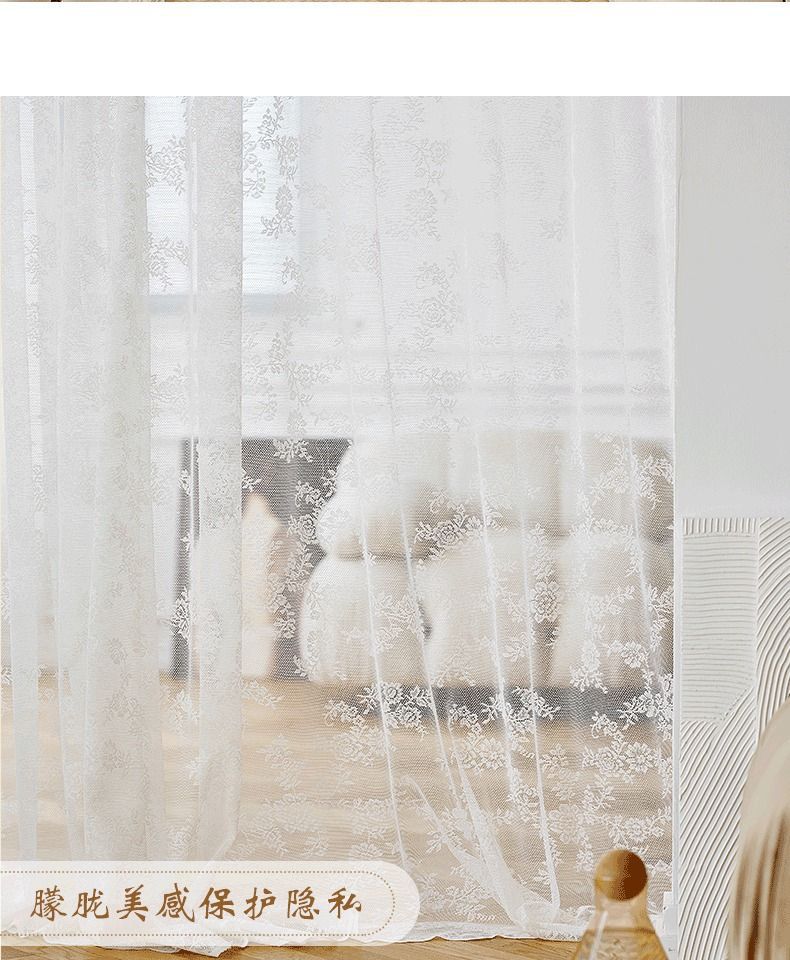 French-style country lace gauze, princess style kitchen partition window curtain, gauze curtain, white non-perforated Velcro curtain pic 8