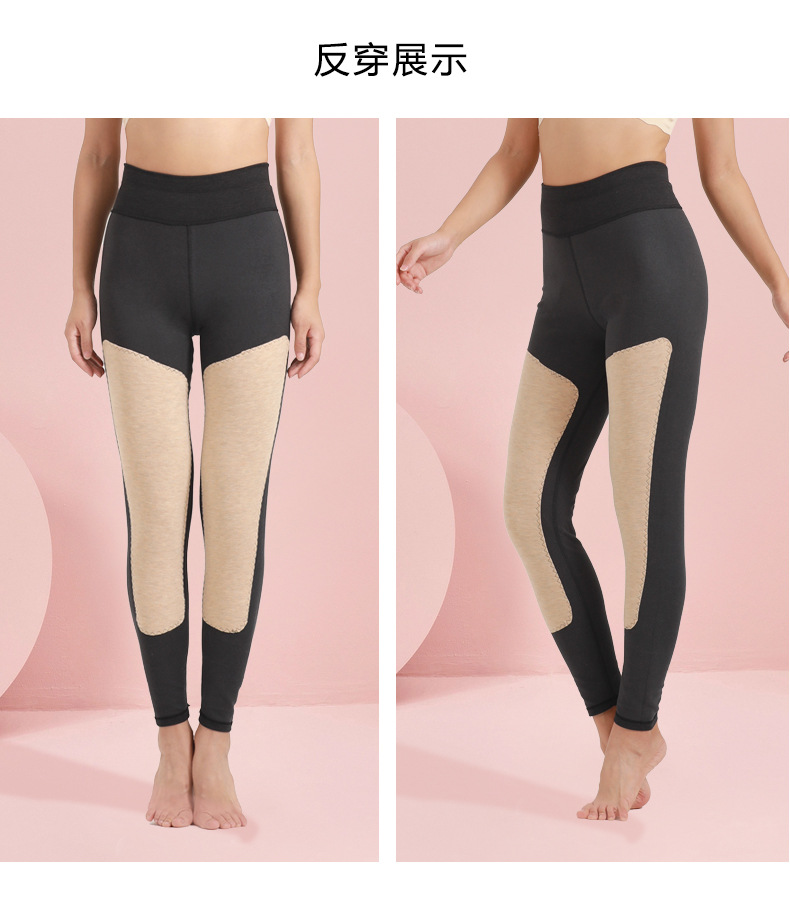 高腰秋裤女士薄款德绒内穿大码加厚加绒裤线裤衬裤保暖裤冬季纯色详情28