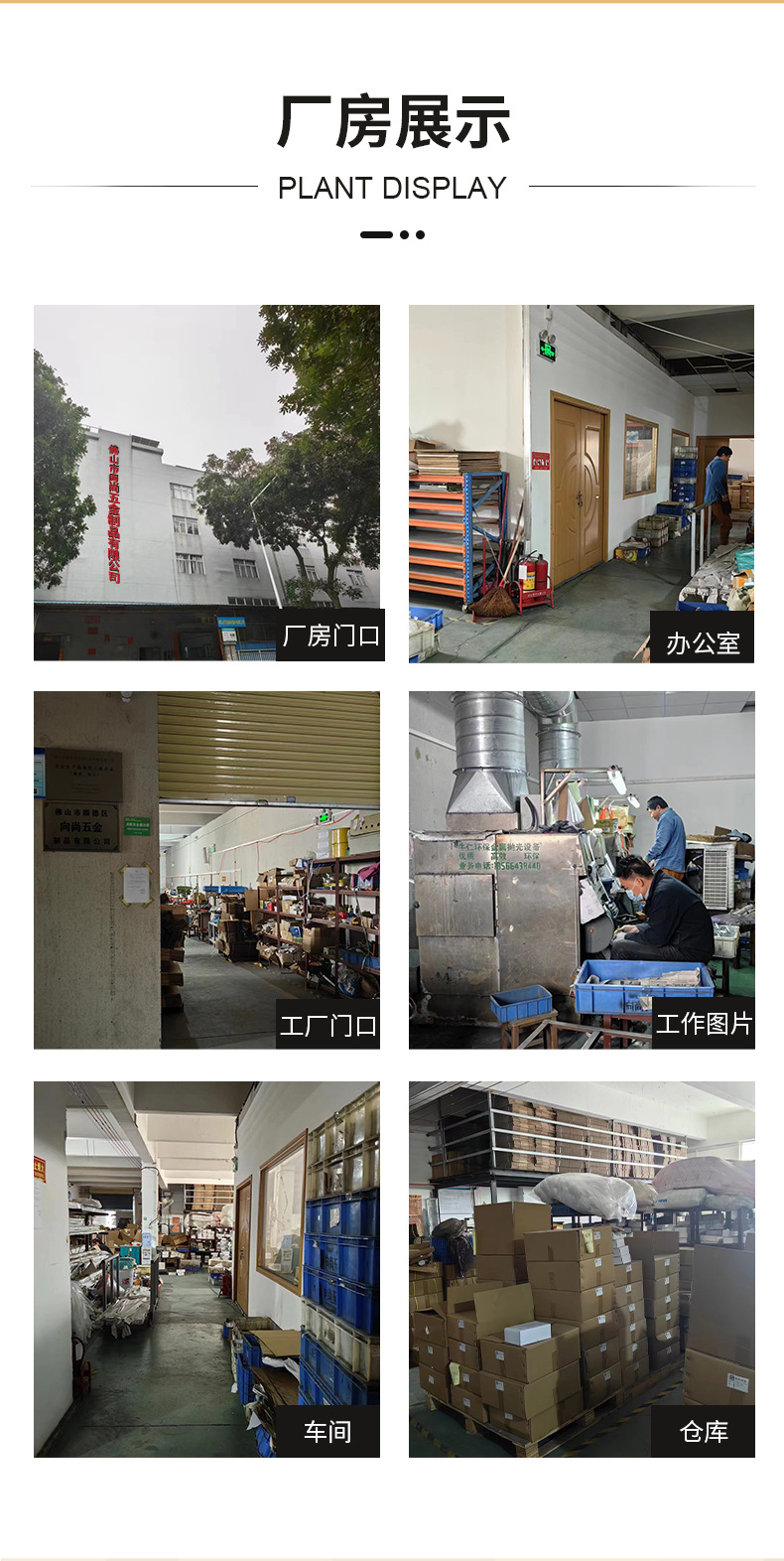 厂家供应浴室柜橱柜多孔距拉手家具拉手锌合金竹节拉手UP-4078详情7