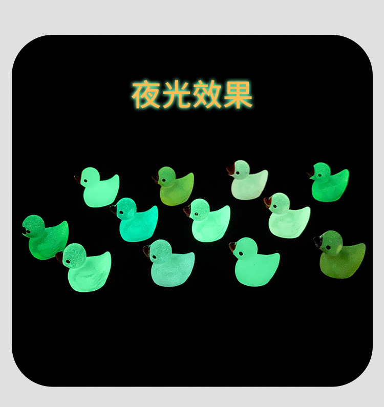 Mini glow-in-the-dark duck toy desktop car decoration miniature animal trinkets diy handmade resin pic 2