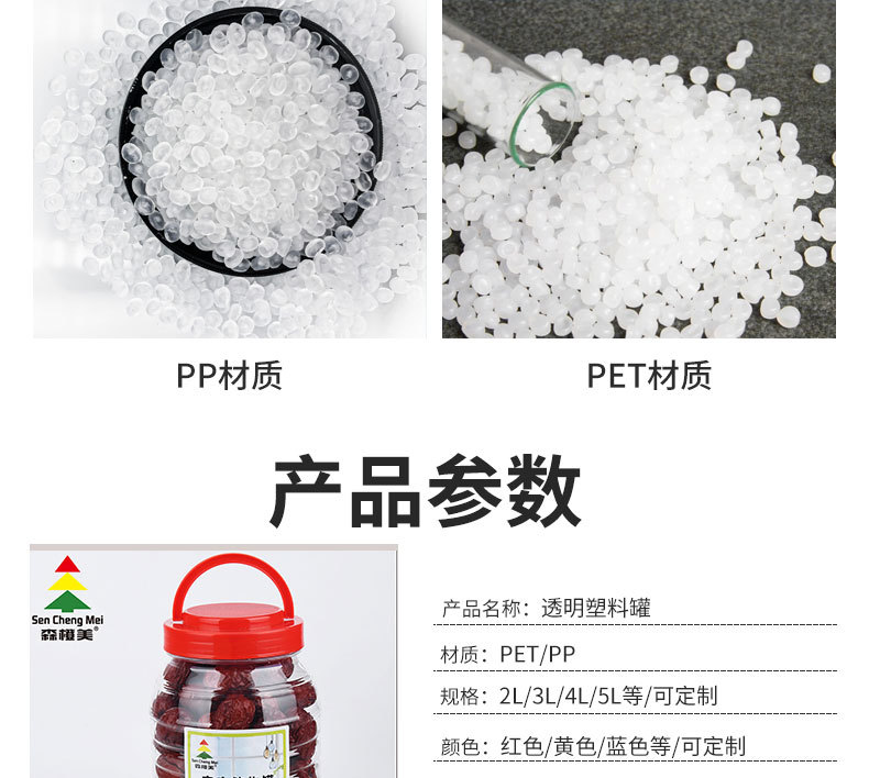 详情_05