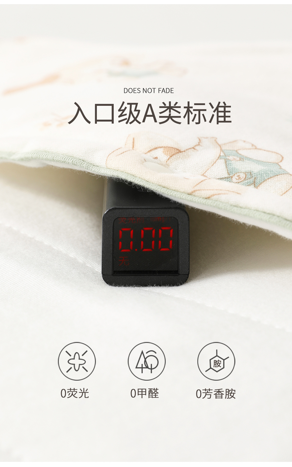 婴儿马甲春秋冬儿童夹棉保暖薄夹棉男童女童幼儿外穿马甲宝宝背心详情4