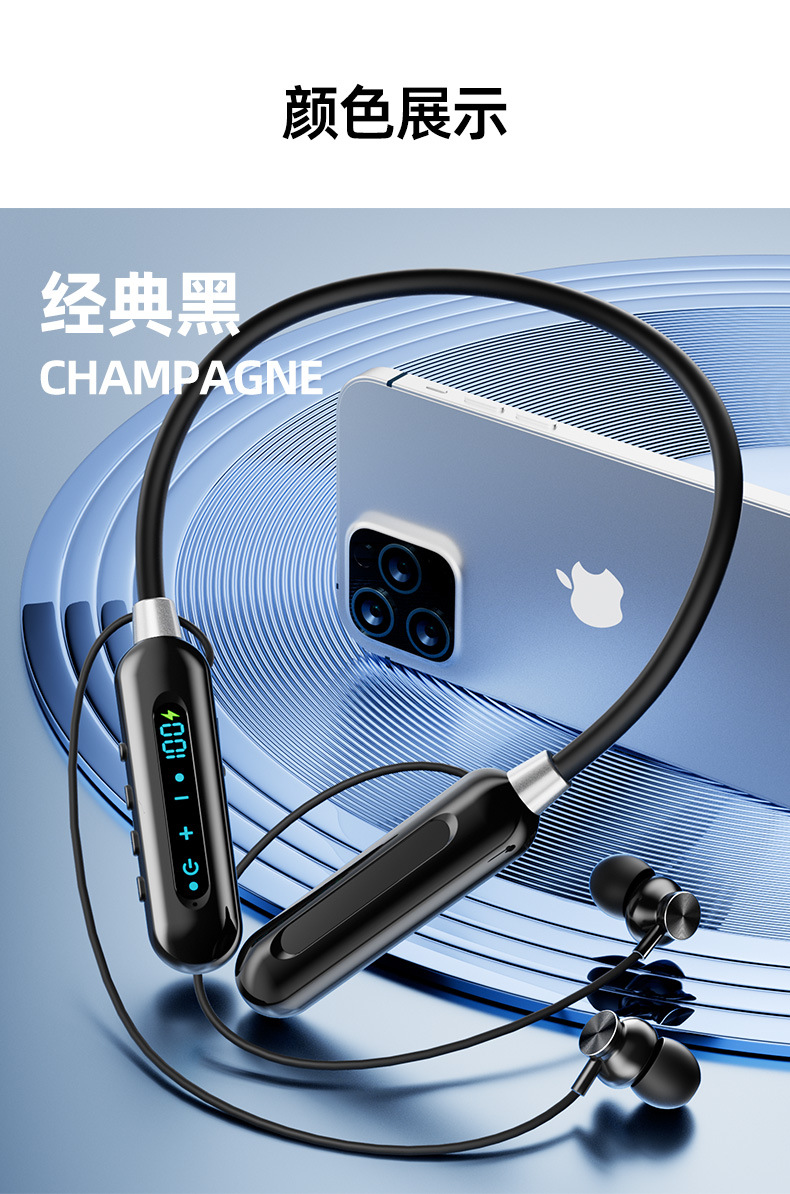 Magnetic neckband Bluetooth headphones with digital display, in-ear sports neckband, high-battery, ultra-long battery life wireless headphones pic 14