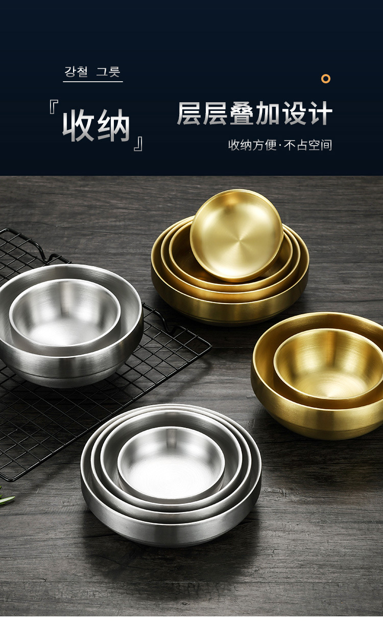 金色凉菜碟调料碟猫碗汤碗双层户外米饭碗304不锈钢韩式泡菜碟详情23