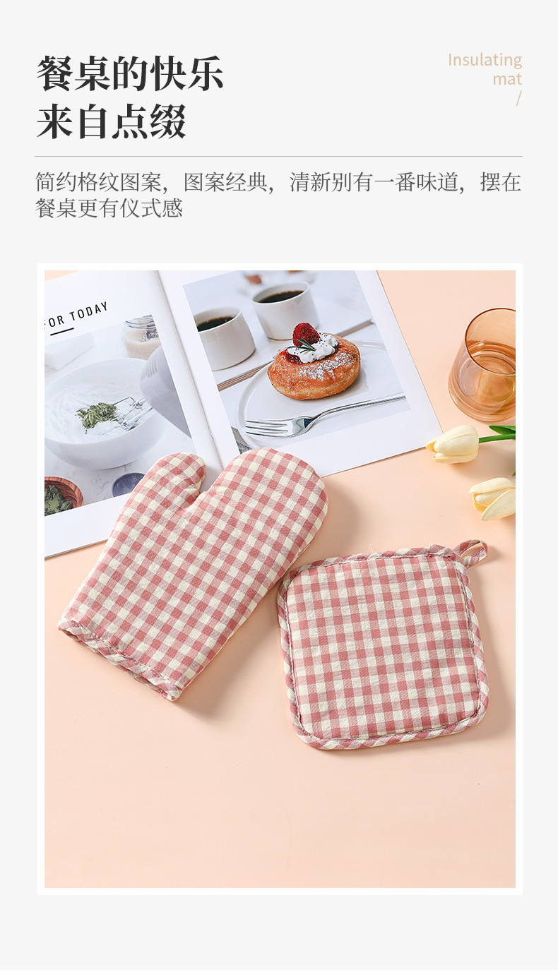 Household heat-resistant gloves, oven baking, heat-resistant, high-temperature resistant, kitchen steamer, iron pot, microwave oven special gloves pic 2