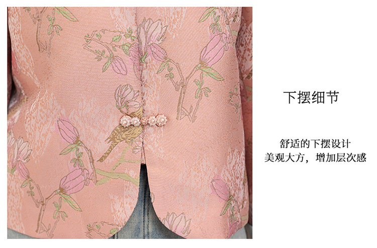 国潮新中式国风粉色提花盘扣短外套2025春季新款女装超好看唐装上衣详情8