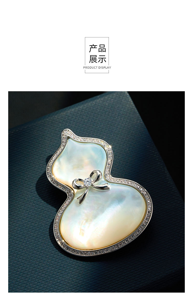原创设计爆款双色天然贝母葫芦胸针铜合金镶锆石国风优雅精致别针详情20