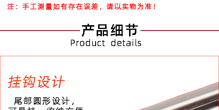 现货硅胶食物夹不锈钢硅胶食物夹梅花头食物夹9寸10寸12寸面包夹详情23