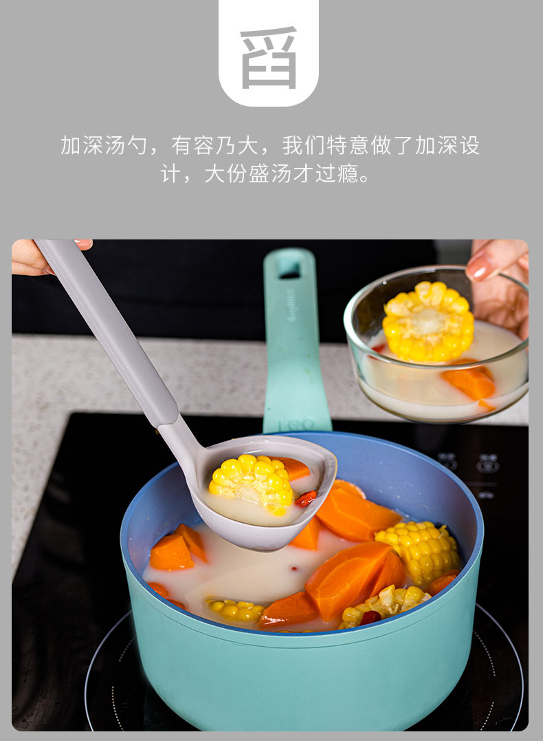 kalar硅胶铲锅铲家用炒菜铲子不粘锅专用铲炒勺护锅铲耐高温厨具详情12