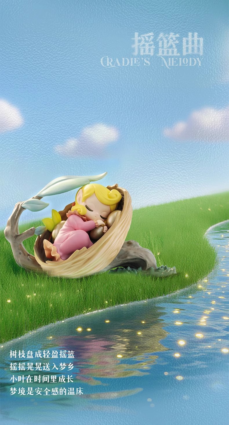 Official new Sleep Fantasy Series: Dreamy Story Blind Box figurines, trendy toys, decorative items, wholesale gifts pic 17