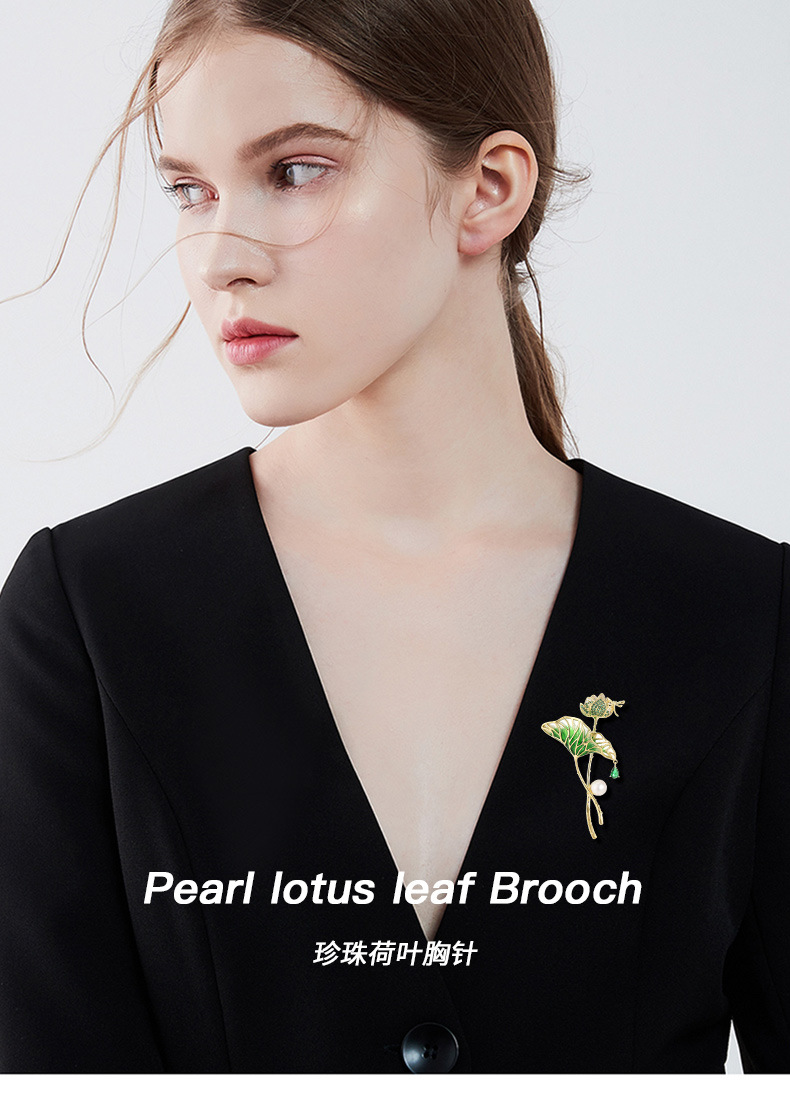 荷塘月色胸针高档女精致气质珍珠荷叶大衣胸花2022年新款别针详情10