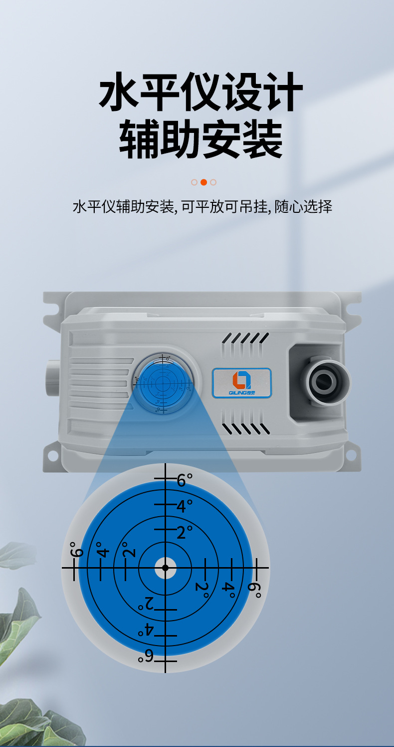 奇灵中央空调排水泵外置全自动盘管多联冷凝水提升泵风管机水泵详情11