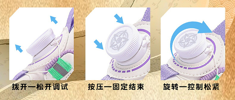 男童篮球鞋春秋季新款皮面防水儿童运动鞋摩擦有声音青少年实战鞋详情28