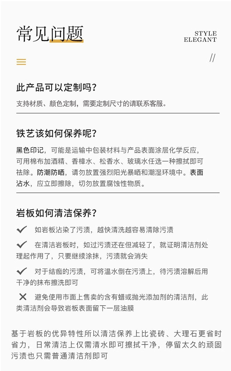 法式酒店大堂转角弧形沙发茶几组合公司美容院会所休息区接待商务 pic 13