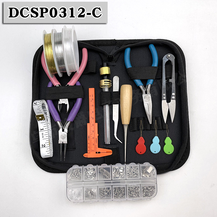 DCSP0312-C.jpg