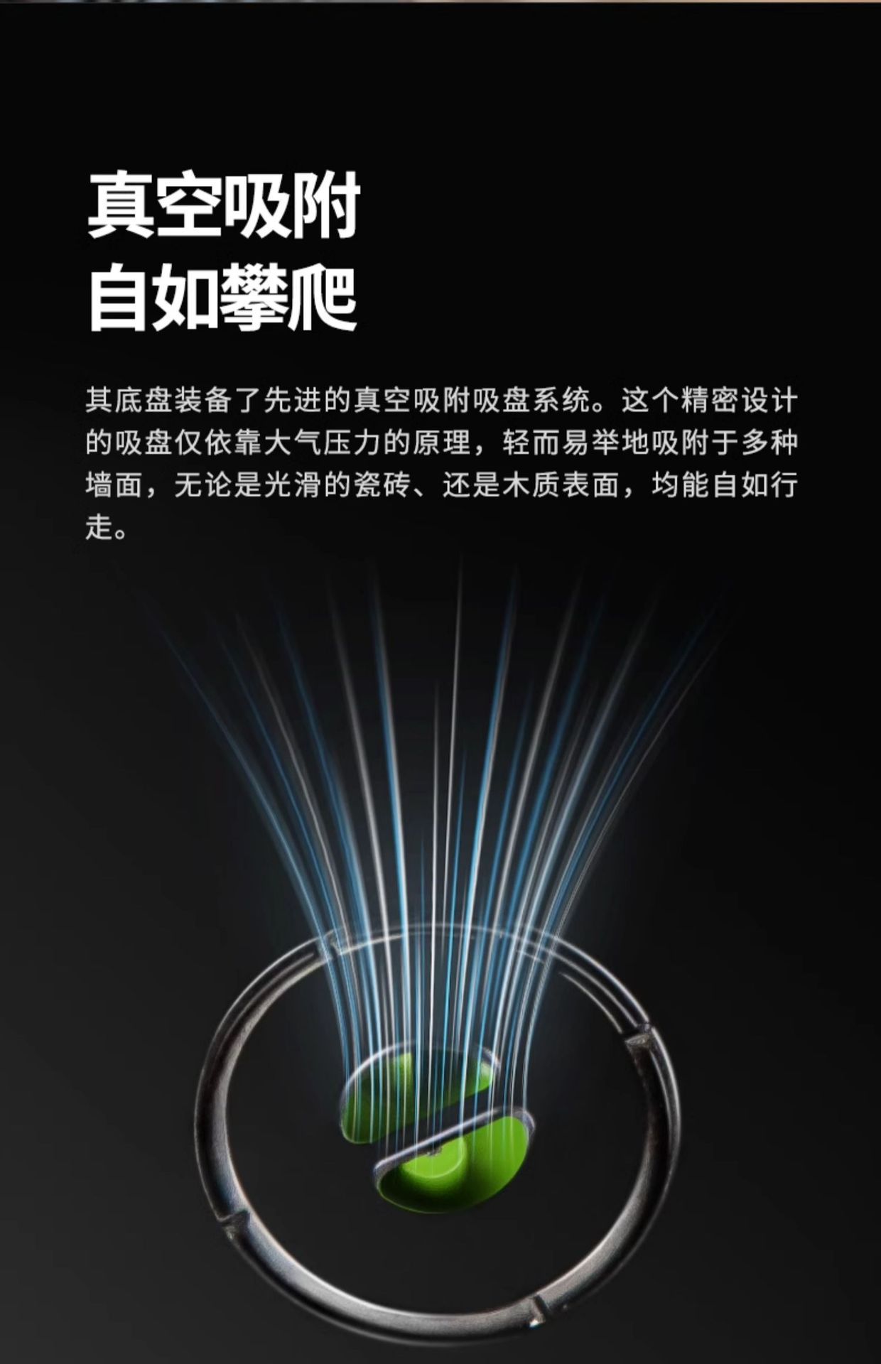 HEX BOTS Hebao Intelligent Electric remote Control Animal Charging, wall-crawling remote control wall-climbing car Boy model pic 11