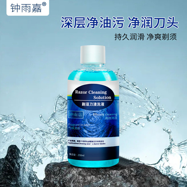 飞科剃须刀充电器线适用FS373372871873339配件数码通用充电线详情6