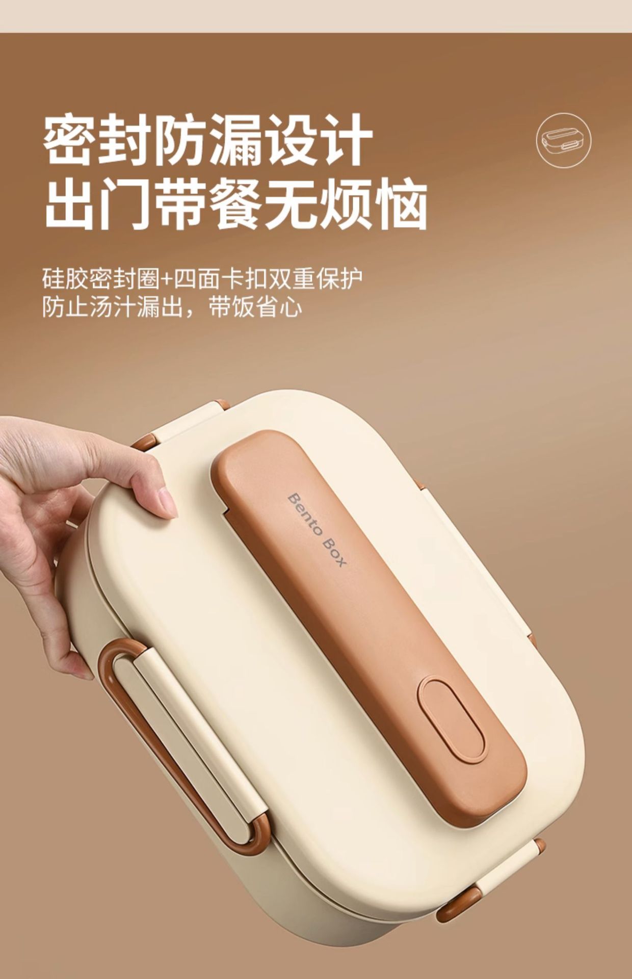 304 stainless steel insulated lunch box, a special microwave-safe lunch box for students, a compartment-sealed preservation box pic 17