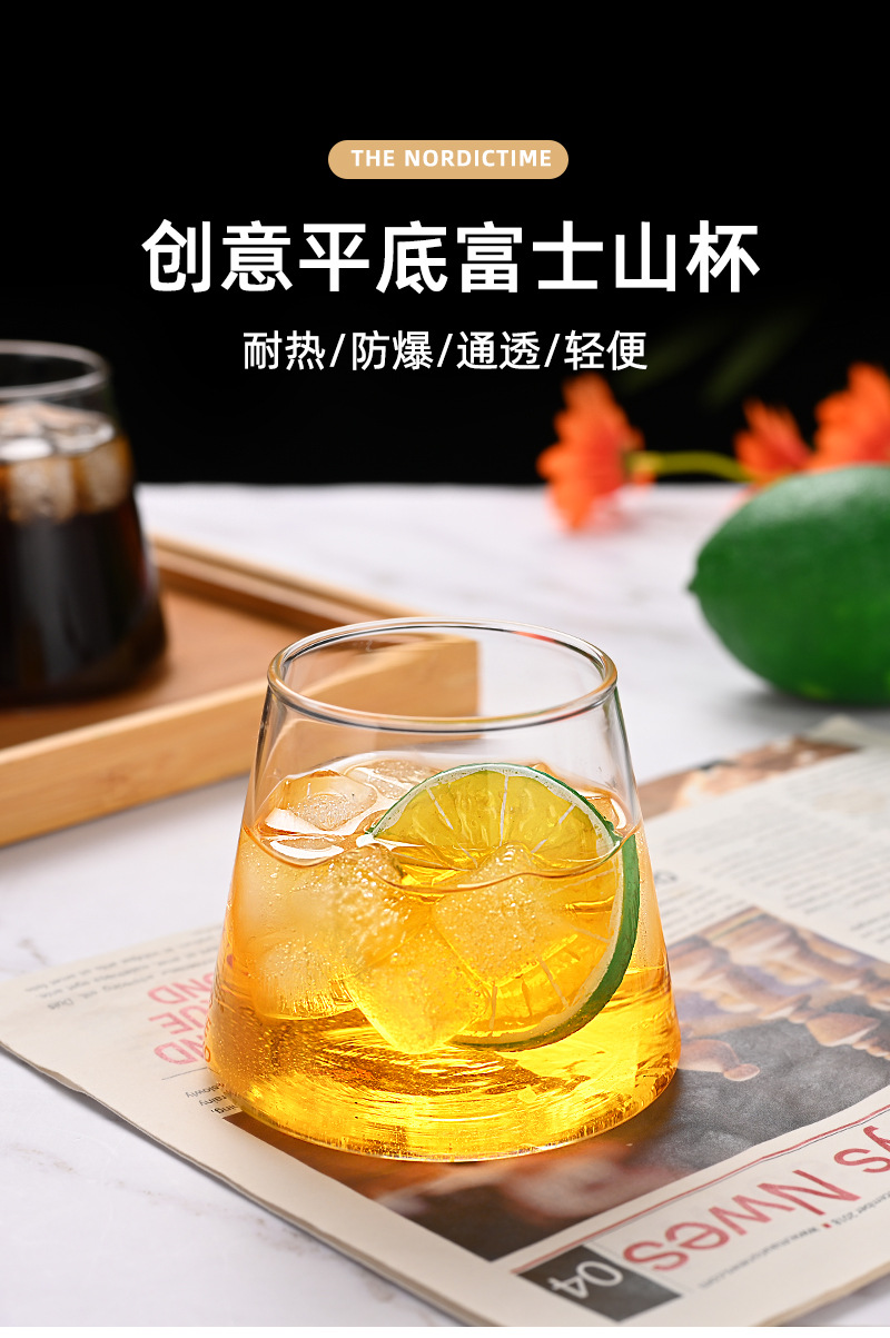 日式耐热玻璃杯创意富士山水杯家用早餐牛奶杯咖啡杯威士忌啤酒杯详情2