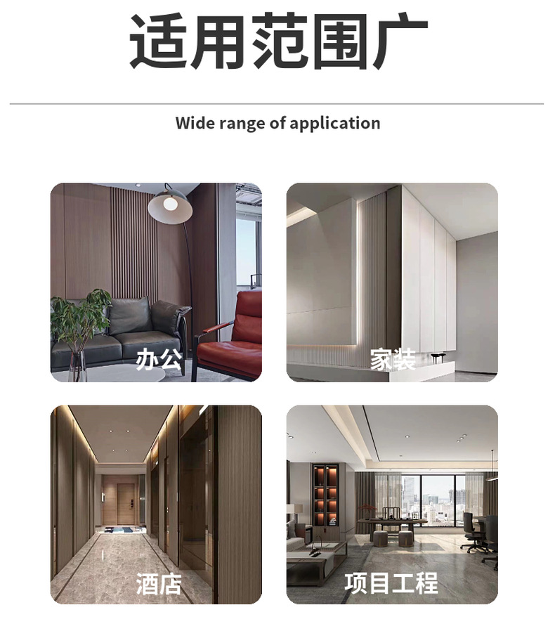 Bamboo and wood fiber PET metal mirror carbon crystal board wall panels, hotel quick-installation water ripple bamboo charcoal wood veneer panels pic 10