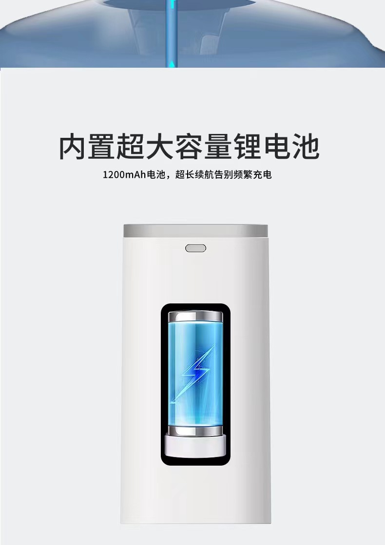 Fingerprint child lock touch screen digital display folding electric water pump, mineral water filling device, household barrel water pump pic 8