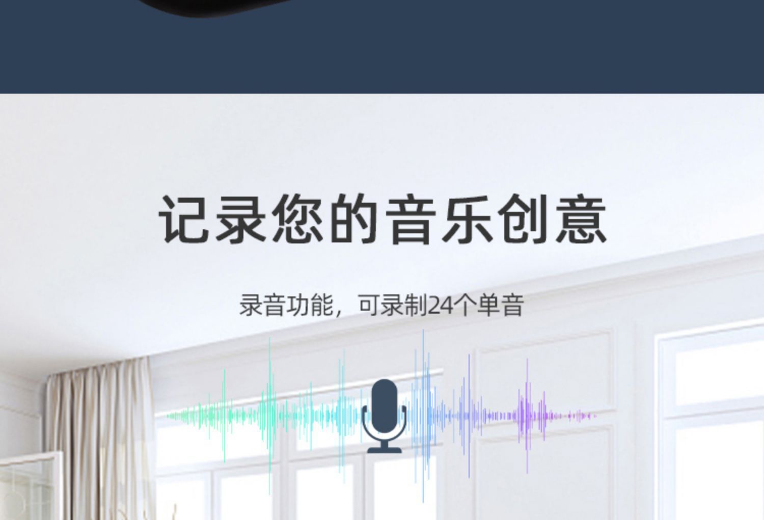 初学者可弹奏钢琴宝宝益智2男女孩生日礼物5儿童电子琴玩具3一6岁详情6