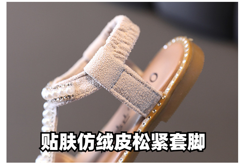 一件代发女童凉鞋罗马鞋夏季新款珍珠闪钻公主鞋韩版女童露趾凉鞋详情26