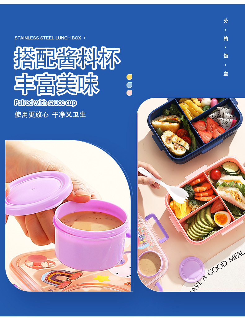 学生带饭餐盒可微波加热饭盒送饭专用分格式上班族密封便当午餐盒详情6