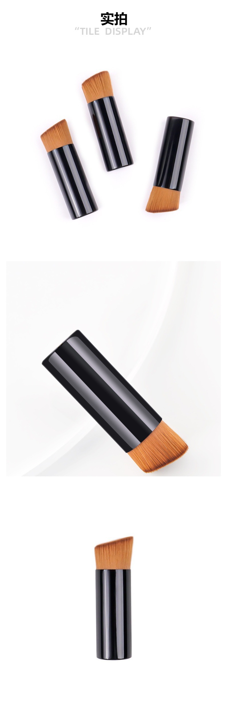 简约个性不吃粉粉底刷创意塑料柄腮红刷批发外出便携尼龙毛化妆刷详情5