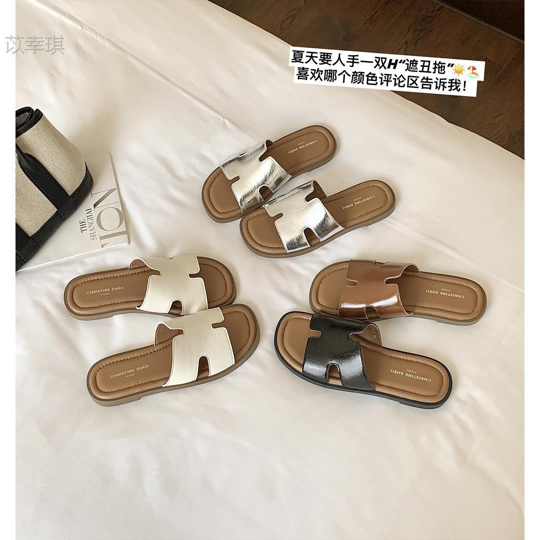 羊皮~苏茵茵遮丑拖复古H型拖鞋女款夏平底休闲沙滩度假凉拖鞋外穿详情5