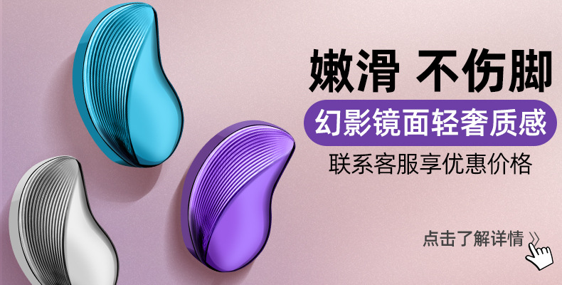 Office stationery, handcrafted art and paper-cutting special scissors, household round-head stainless steel paper-cutting knife, small scissors for cutting thread ends pic 6