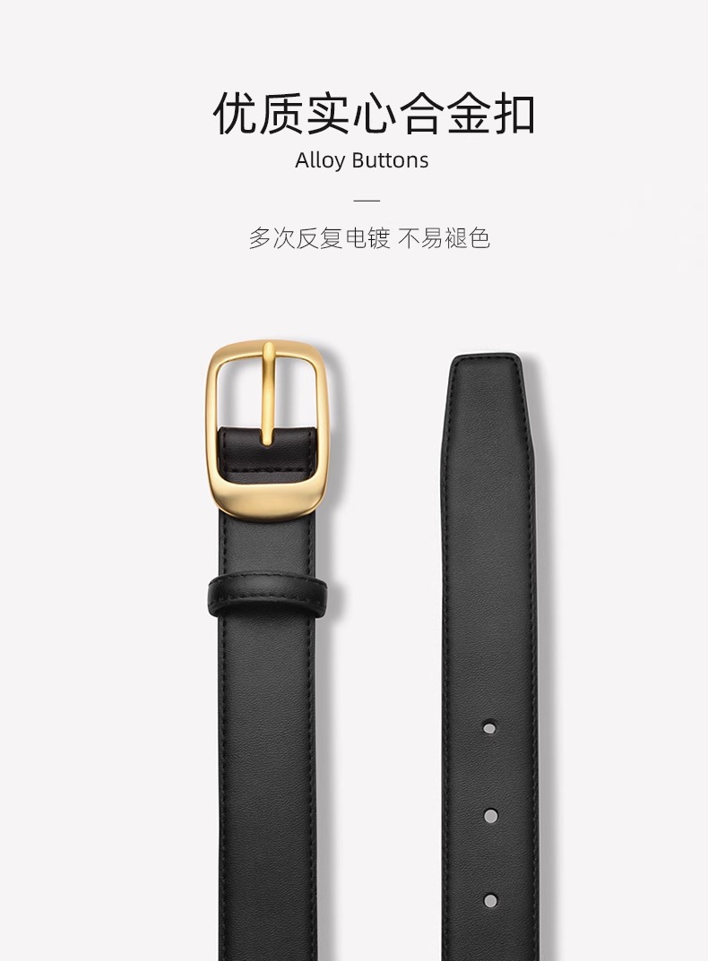 皮带真皮百搭2025新款腰带女士装饰棕色牛仔裤带黑色跨境专供批发详情4