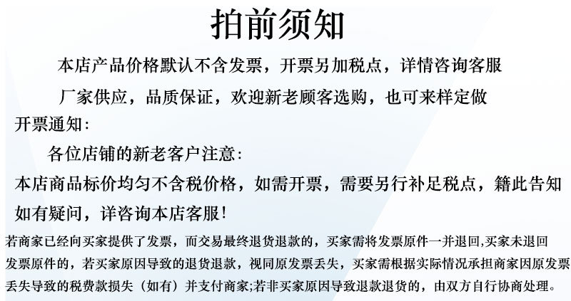 亚马逊热卖 12片仿麻布三角旗婚庆装饰拉旗 儿童生日派对彩旗批发详情1