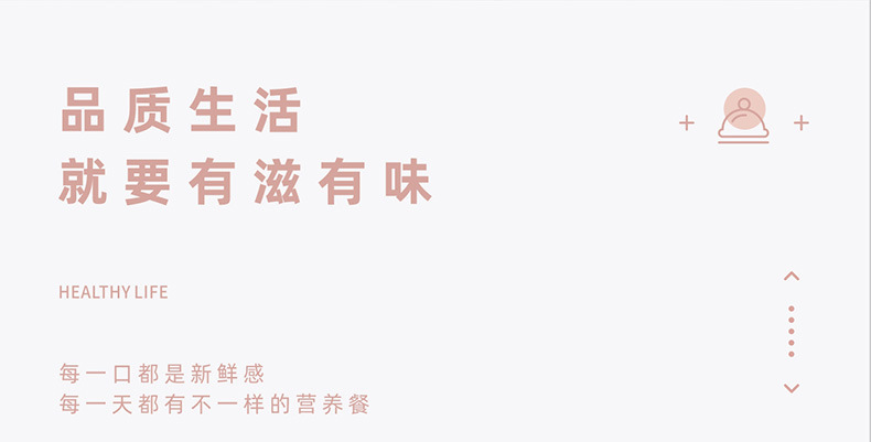双层饭盒分格不串味微波炉专用塑料食品盒lunchbox便当盒沙拉餐盒详情5
