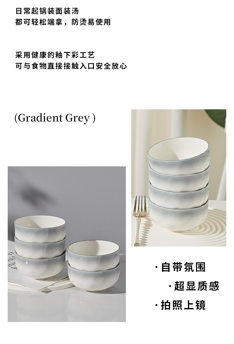 釉下彩2025新款石纹浅灰高级感陶瓷碗碟套装简约家用饭碗盘子勺子详情17