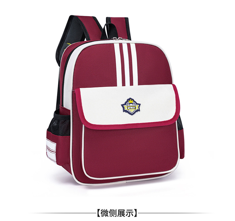 幼儿园新款时尚小童书包培训班可印字小学生书包辅导班印制LOGO详情42