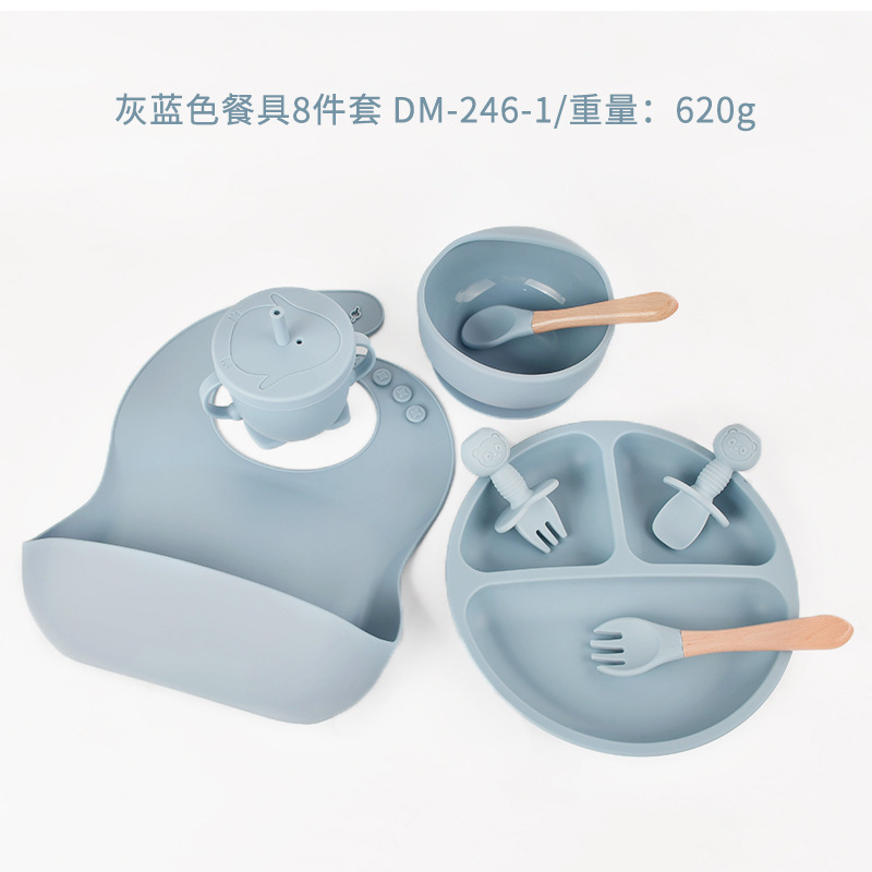 灰蓝色餐具8件套.jpg