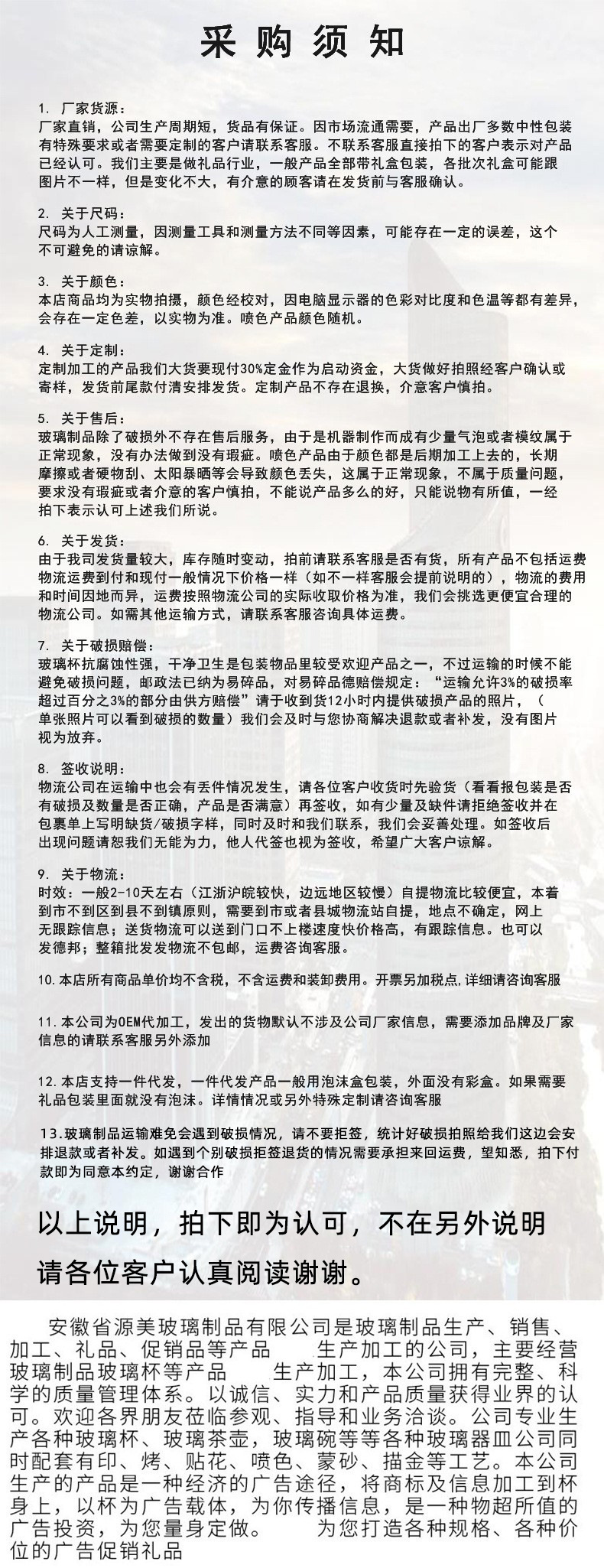 保温壶新款家用加厚持久保温水壶大容量暖水壶办公室宿礼热水壶详情17