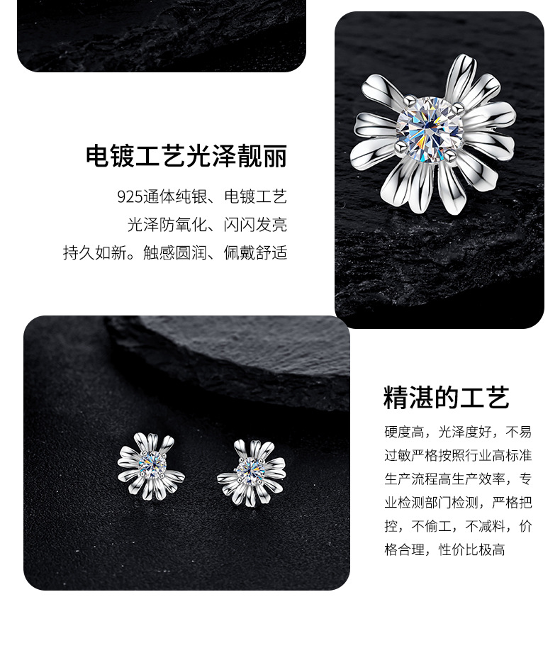 Zhuoheng carefully selects flower-shaped pearl stud earrings, earrings and ear sticks. These are simple and elegant, fashionable and versatile earrings for girls pic 12
