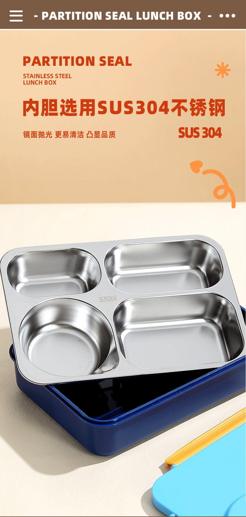 Large-capacity four-compartment stainless steel lunch box, Japanese-style non-cross-flavor compartmentalized student and office worker sealed lunch box with rice pic 9