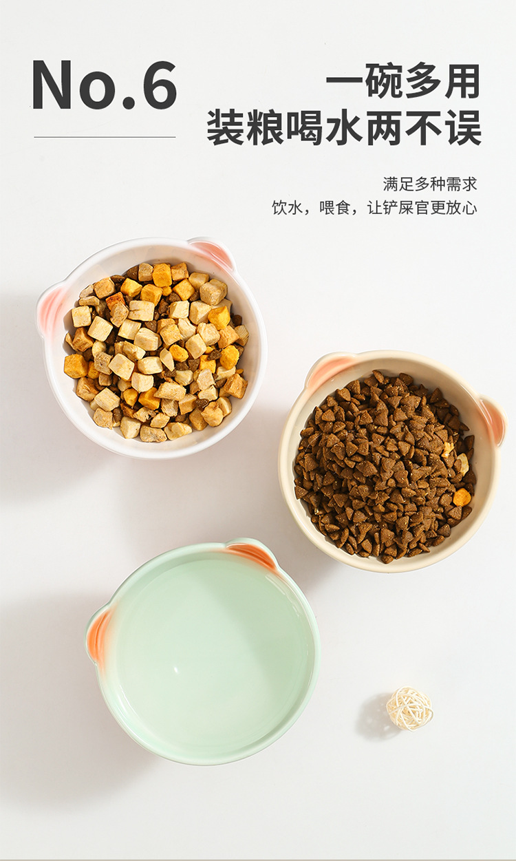 亚马逊出口陶瓷猫碗猫咪碗猫食盆宠物碗狗狗碗宠物用品猫粮猫饭碗详情7