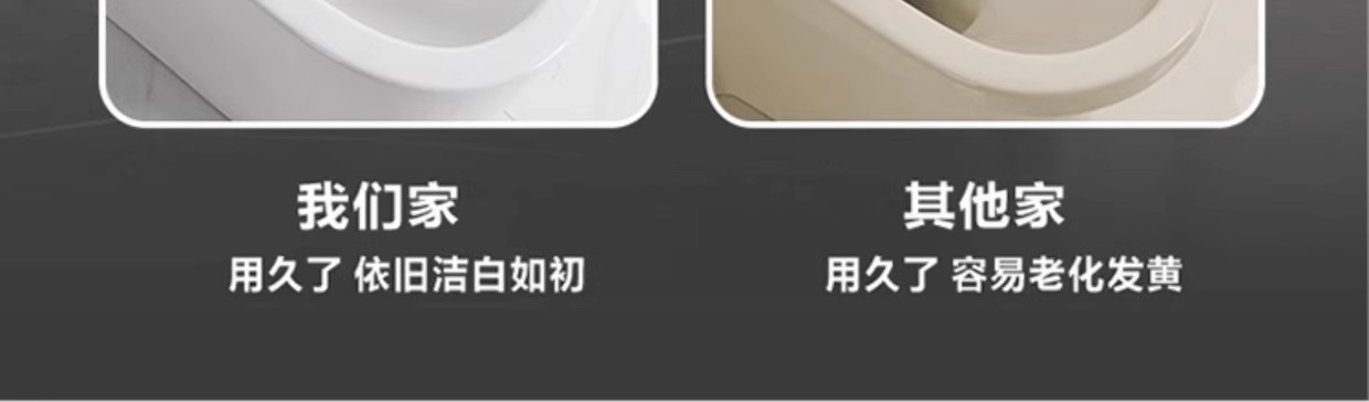 家用马桶虹吸式坐便器节水防臭大口径大冲力座便器优等马桶小户型详情19