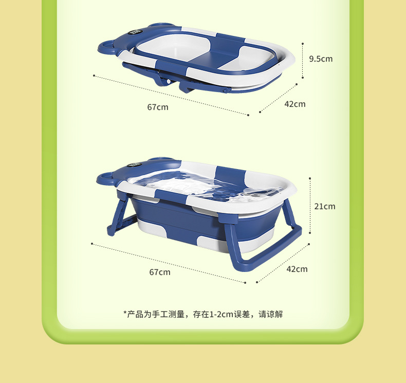 家用婴儿洗澡盆大号折叠宝宝浴盆可坐可躺感温新生婴儿澡盆沐浴桶详情22