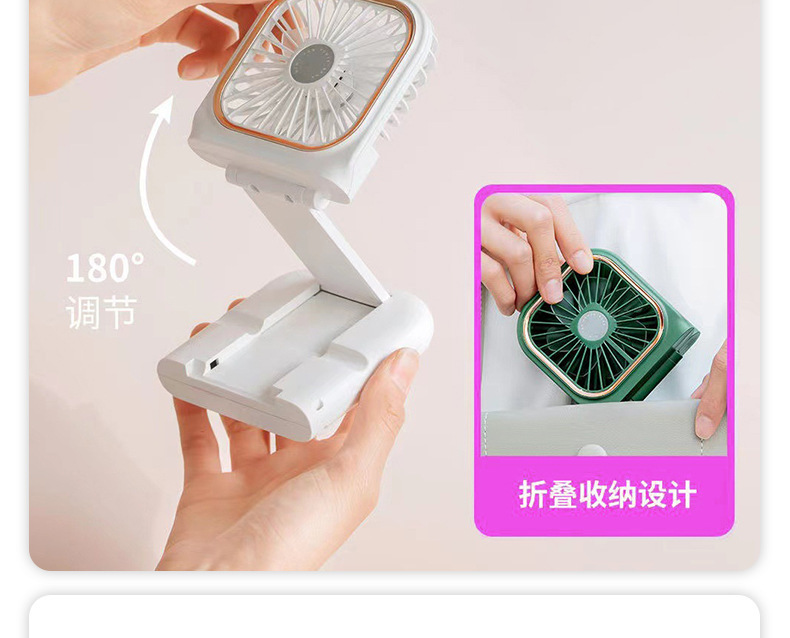 降温神器冰敷手持挂脖高颜值数显户外折叠随身便携小风扇礼品详情4