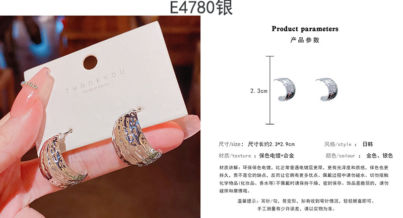 ins风珍珠耳钉女小众轻奢百搭复古气质925银针耳环高级感批发详情47