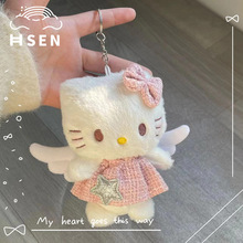 三丽鸥星星人醒狮灯笼毛绒挂件小狗挂件10cm详情27